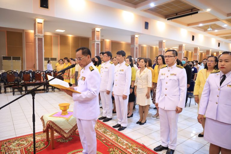 มรภ.พช. จัดพิธีน้อมรำลึกในพระมหากรุณาธิคุณ เนื่องในวันนวมินทรมหาราช ประจำปี 2567